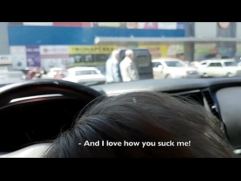 ❤️ Süpermarketin dışındaki otoparkta emdi Sürtükler bize %tr.hentai-for.ru ️❤